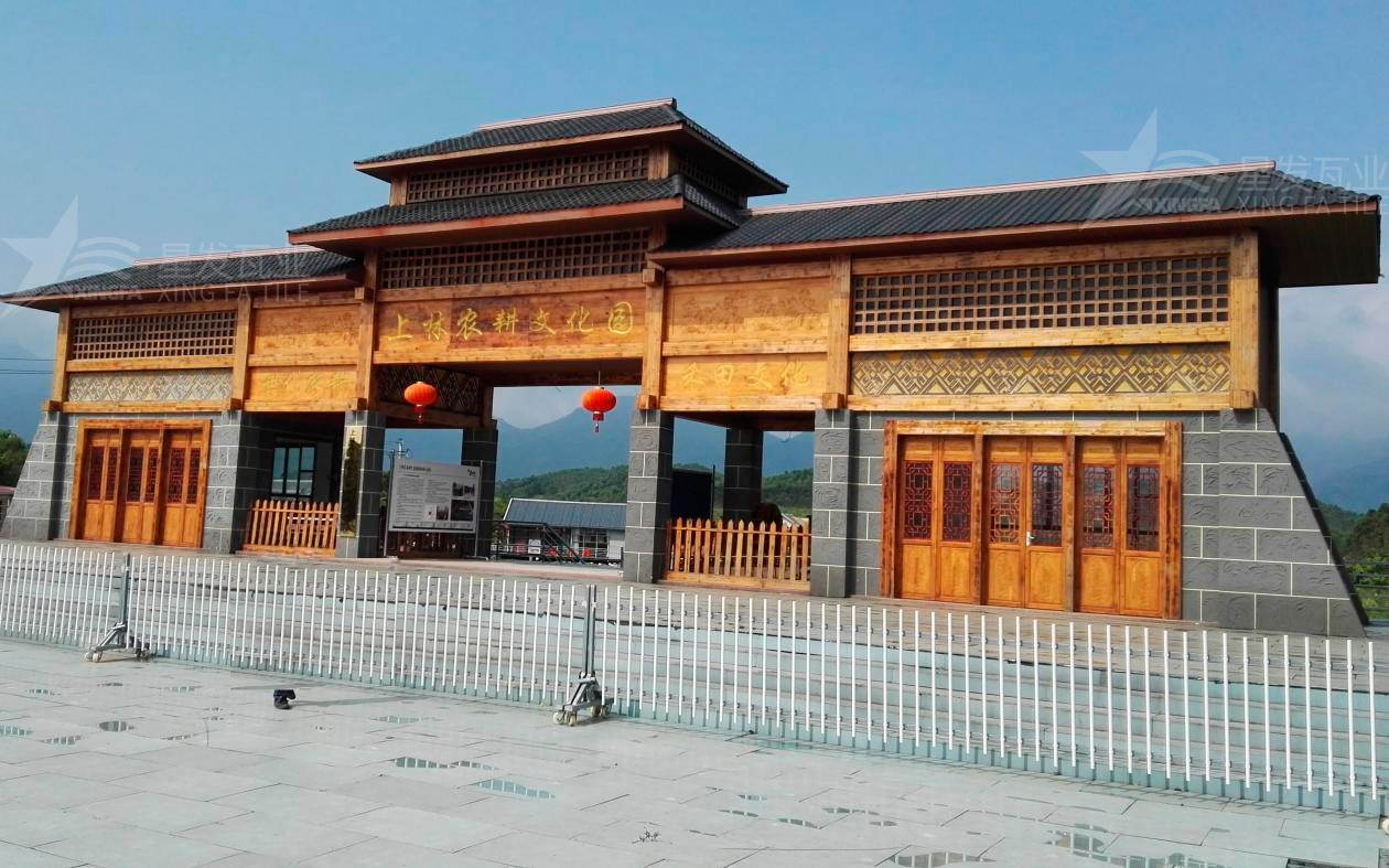 曲靖合成樹脂瓦為旅游景點增添了色彩與生機，集美觀與實用于一身！